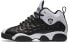 Air Jordan Jumpman Team 2 (GS) 820273-010 Sneakers