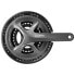 Фото #1 товара SHIMANO Claris FC-R2030 crankset