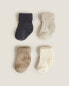 Фото #2 товара Multicoloured baby socks (pack of 4)