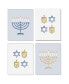 Фото #1 товара Happy Hanukkah - Unframed Linen Paper Wall Art - Set of 4 - Artisms - 8 x 10 in