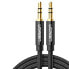 Фото #4 товара Kabel przewód audio 2x mini jack 3.5mm 2m czarny