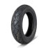 Motorradreifen Vorne/Hinten Pirelli SL 38 UNICO