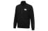 Puma 针织全开襟立领夹克 男款 黑色 / Куртка Puma Trendy_Clothing Featured_Jacket 530023-01