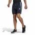 Фото #7 товара Спортивные мужские шорты Adidas Designed to Move Темно-синий