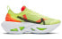 Фото #2 товара Кроссовки Nike ZoomX Vista Grind Bright Yellow