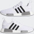 Фото #8 товара Мужские кроссовки adidas NMD_R1 Primeblue Shoes (Белые)
