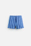 REGULAR STRIPED SWIMMING TRUNKS