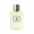 Фото #1 товара Мужская парфюмерия Armani 126470 EDT 30 ml (1 штук)