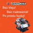 Фото #8 товара Игрушечный транспорт Airfix Airfix QUICKBUILD McLaren P1 - White