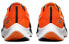 Nike Pegasus 38 Oklahoma State DJ0836-001 Running Shoes
