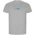 ფოტო #1 პროდუქტის KRUSKIS Stella Fish ECO short sleeve T-shirt