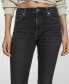 ფოტო #4 პროდუქტის Women's Newisa Medium-Rise Skinny Jeans