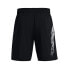 Фото #1 товара Under Armour Woven Graphic Shorts