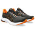 ASICS Gel-Pulse 14 running shoes