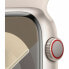 Фото #3 товара Умные часы Apple Series 9 Бежевый 45 mm