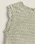 Children's chunky knit vest