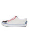 Кроссовки Vans Old Skool True White