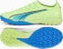 Фото #1 товара Puma Buty Puma Ultra Ultimate Cage TT 106893 01