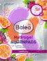 Фото #1 товара Augenpads Hydrogel zweifarbig (1 Paar), 2 St