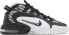 Фото #1 товара [FD0783-010] Mens Nike AIR MAX PENNY 1 'TIGER STRIPES BLACK WHITE'