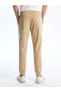 Slim Fit Gabardin Erkek Jogger Pantolon