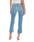 Фото #2 товара Mother Denim The Tripper Ripe For The Squeeze Ankle Jean Women's
