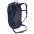 Фото #2 товара VAUDE TENTS Neyland Zip 20L backpack
