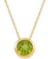 Фото #3 товара Macy's birthstone 18" Bezel Pendant Necklace in 14k Gold