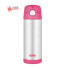 FUNtainer Baby thermos with straw - pink 470 ml