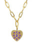 Фото #1 товара Amethyst Flower Cluster Sunray Heart 18" Pendant Necklace (1-5/8 ct. t.w.) in 10k Gold