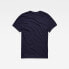 ფოტო #5 პროდუქტის G-STAR Graphic 8 Ribbed Neck short sleeve T-shirt