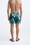 LONG ABSTRACT PRINT SWIMMING TRUNKS