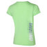 MIZUNO K2GAA70333 short sleeve T-shirt