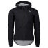 Фото #1 товара POC Signal All-Weather jacket