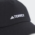 Фото #3 товара adidas men TERREX RAIN.RDY Cap