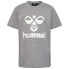 Фото #2 товара HUMMEL Tres 2 Units short sleeve T-shirt
