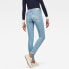 Фото #2 товара G-STAR Lynn Mid Waist Skinny jeans