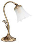 Tischlampe TABLE LAMP
