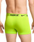 ფოტო #3 პროდუქტის Men's 3-Pk. Dri-FIT Essential Micro Trunk