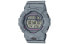 Фото #1 товара Кварцевые часы CASIO G-SHOCK G-SQUAD GMD-B800SU-8 GMD-B800SU-8