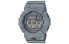 Кварцевые часы CASIO G-SHOCK G-SQUAD GMD-B800SU-8 GMD-B800SU-8