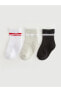 LCW baby Çizgili Erkek Bebek Soket Çorap 3'lü