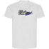 ფოტო #1 პროდუქტის KRUSKIS Bluefin Tuna ECO short sleeve T-shirt