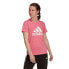 Фото #1 товара Футболка Adidas LOUNGEWEAR Es розовая