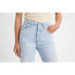 Фото #5 товара Levi´s ® 501 ´81 jeans
