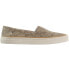 Фото #1 товара TOMS Parker Snake Slip On Womens Beige Sneakers Casual Shoes 10015806
