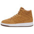 Фото #3 товара HUMMEL St Power Play Mid Winter trainers