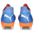 Фото #4 товара Puma Future Ultimate MXSG M 107164 01 football shoes