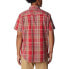 COLUMBIA Rapid Rivers™ II short sleeve shirt