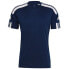 Фото #3 товара T-shirt adidas Squadra 21 Jersey Short Sleeve M GN5724